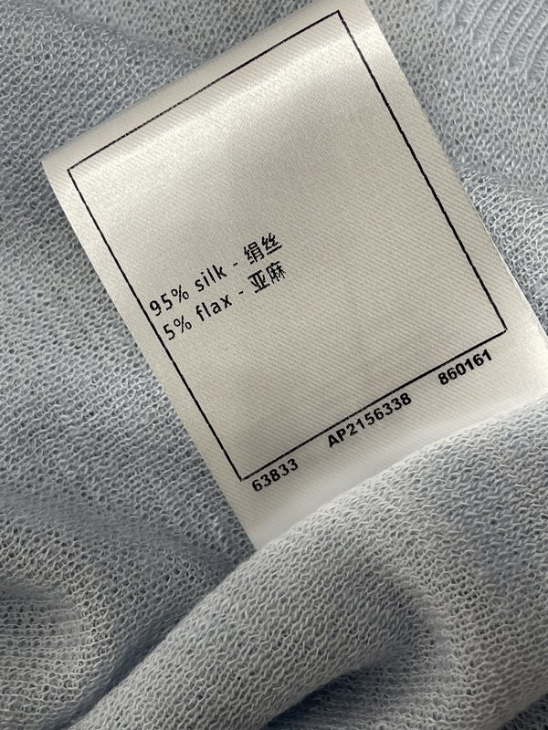 샤넬 라운드 니트 반팔 티셔츠 001-232990