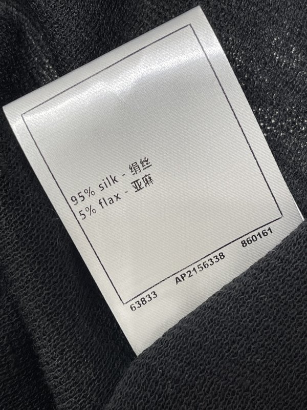 샤넬 라운드 니트 반팔 티셔츠 001-233012