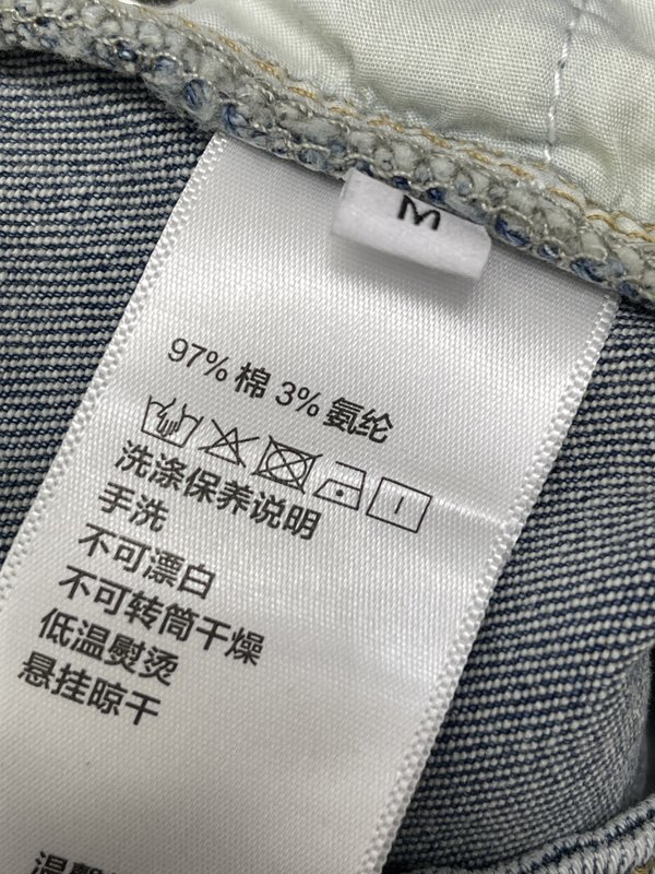 루이비통 봄여름 레이저 데님 스트레이트 팬츠 001-233156