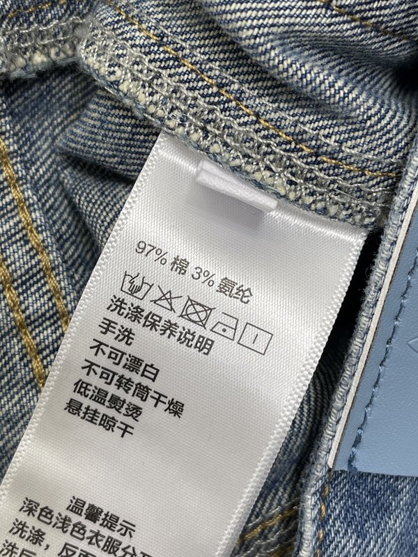 루이비통 스프링 입체 자수 데님 팬츠 001-233170