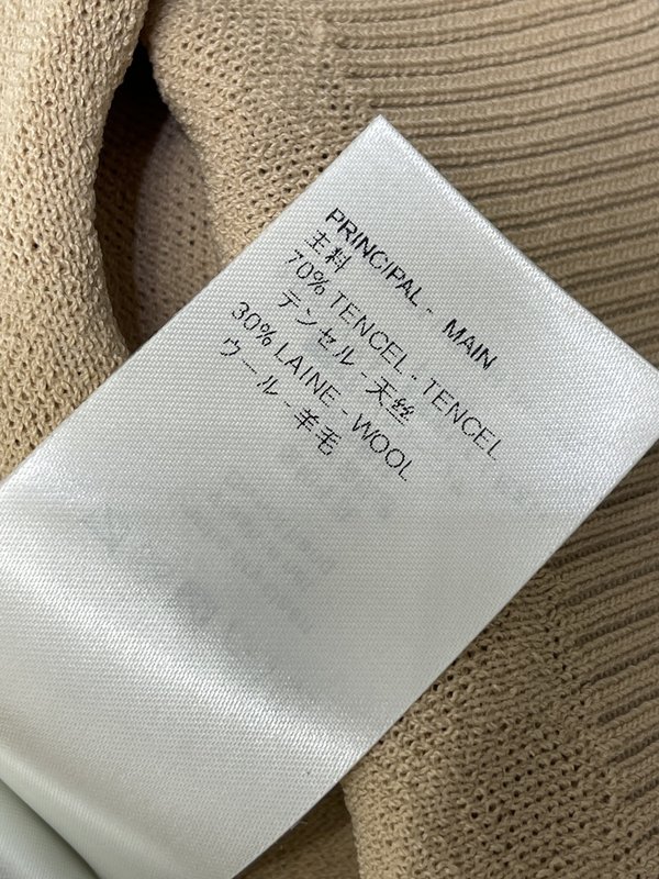 루이비통 칼라 니트 조끼 001-233187
