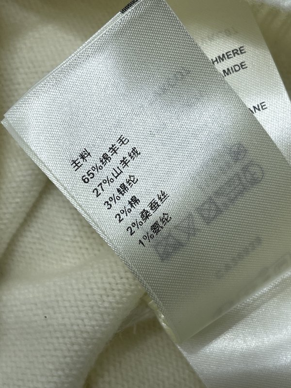 루이비통 봄 니트 가디건 001-233210
