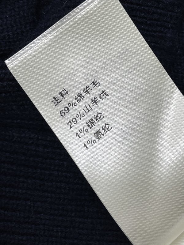 루이비통 봄 니트 가디건 레이스 V 넥 001-233219