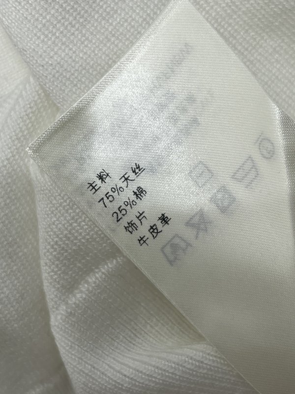 루이비통 기하학 패턴 라운드 니트 반팔 티셔츠 001-233270