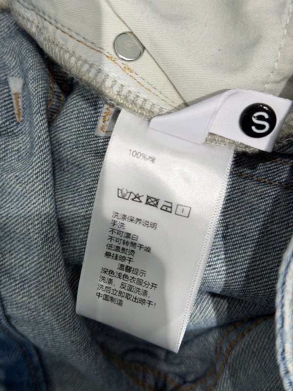 커스텀 스카프 벨트 장식 스트레이트 진 001-233292