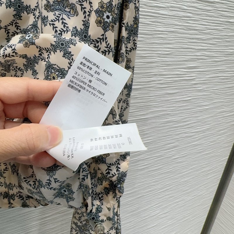 루이비통 후드 자켓 반바지 세트 001-233314