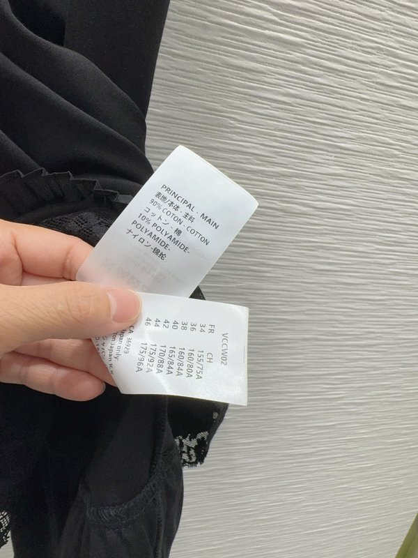 루이비통 입체 커팅 원피스 001-233389