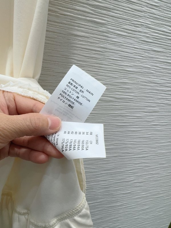 루이비통 뉴 스타일 입체 재단 원피스 001-233396