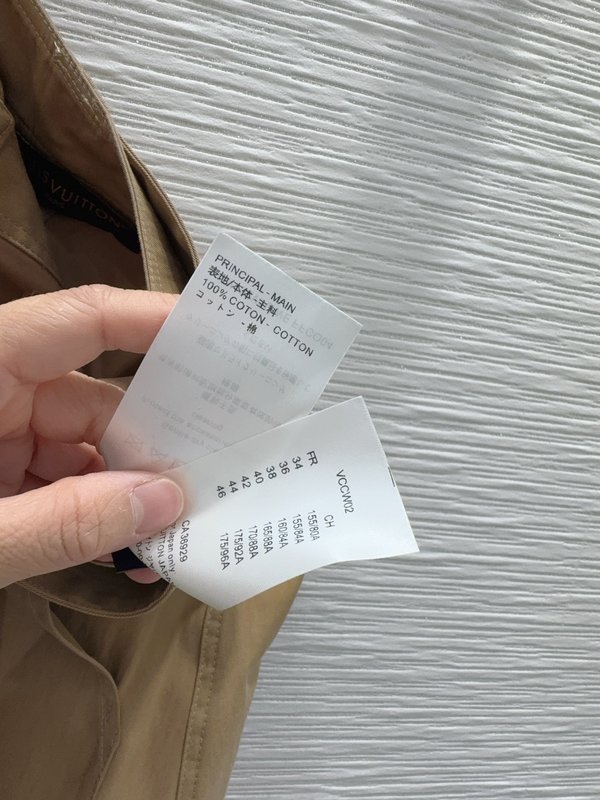 레트로 스타일리시 스커트 커스텀 테크 소재 001-233424