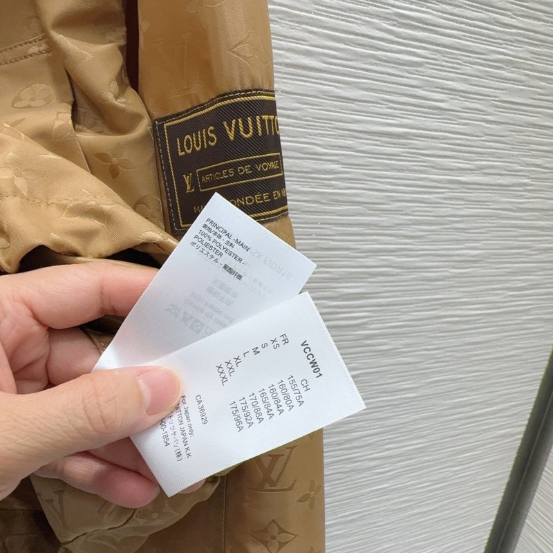 루이비통 텍스처 스탠딩 칼라 자켓 001-233432