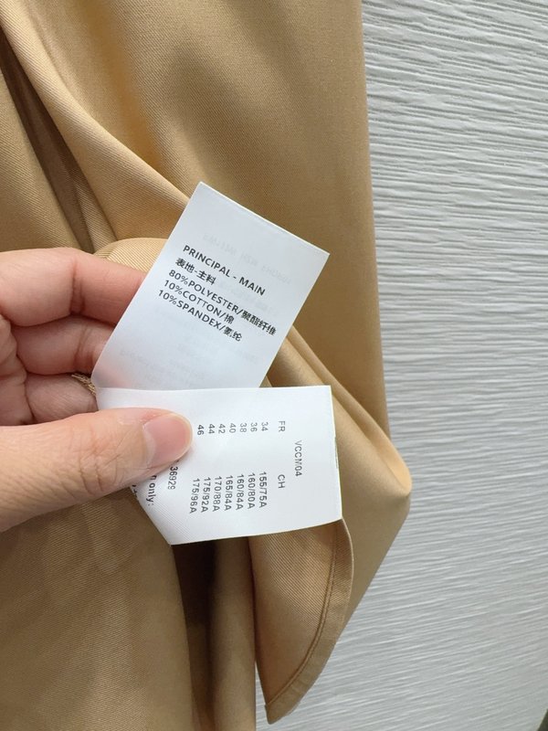 루이비통 클래식 디자인 원피스 001-233433
