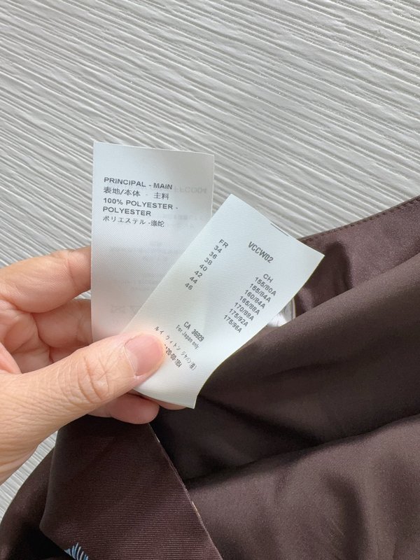 루이비통 빈티지 프린트 스커트 001-233445
