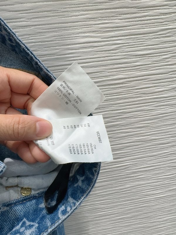 루이비통 데님 레이저 프린트 와이드 팬츠 001-233471