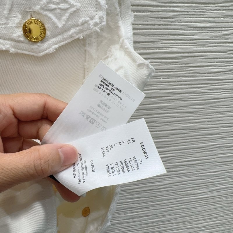 커스텀 자카드 컷팅 원단 조끼 001-233476