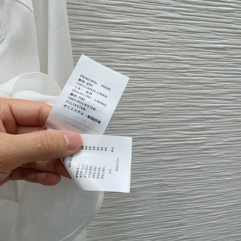 텐셀 리넨 심플 세트 001-233481