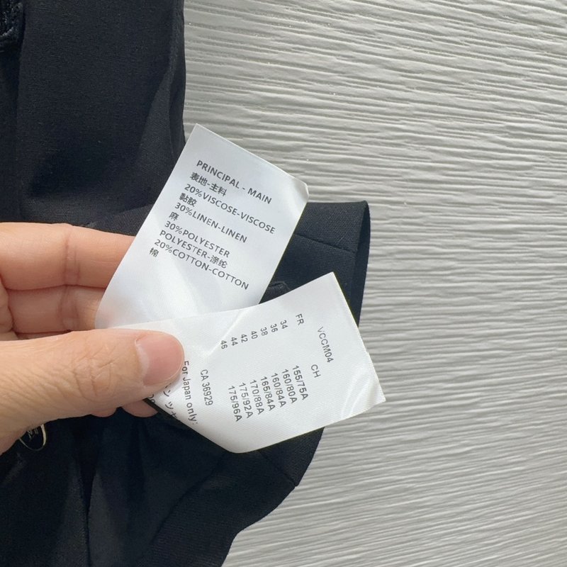 루이비통 심플 올드머니 조끼 숏팬츠 세트 001-233493