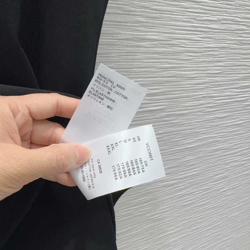 루이비통 고급감 베스트 상의 001-233503