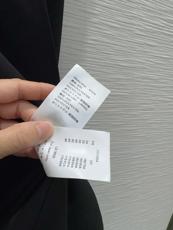 루이비통 우아한 원피스 001-233517