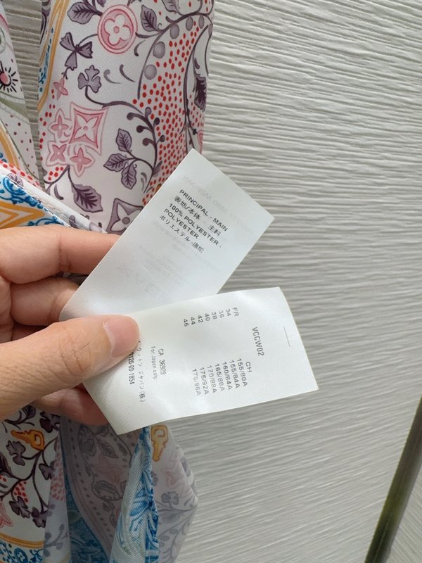 루이비통 뉴 스타일리시 우아한 원피스 001-233529