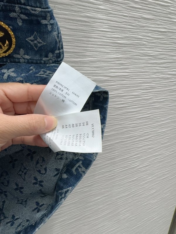 루이비통 데님 원피스 001-233549