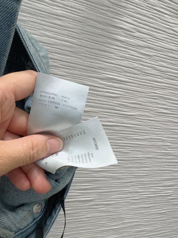 루이비통 빈티지 워싱 데님 롱팬츠 001-233553