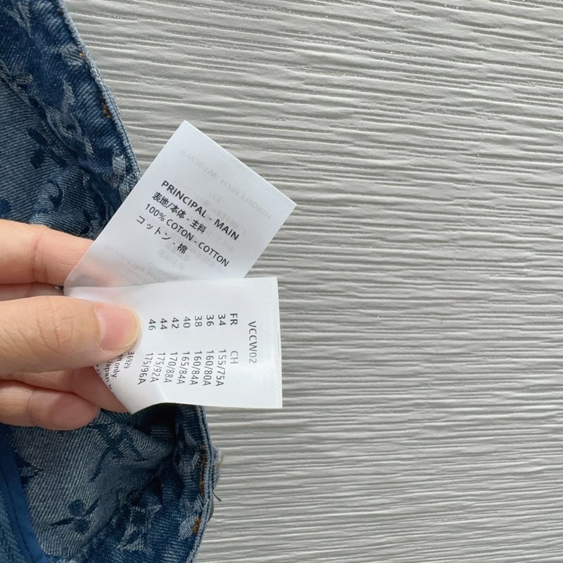 루이비통 데님 스커트 001-233578