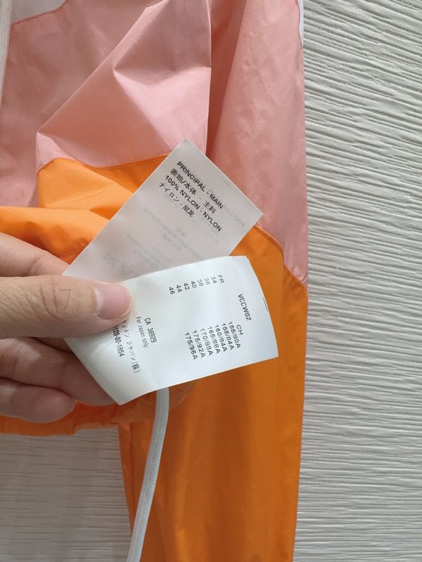 루이비통 공방 스타일 자외선 차단 재킷 001-233596