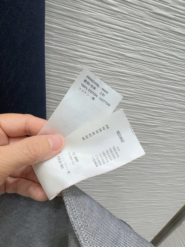 루이비통 데님 조끼 원피스 001-233608