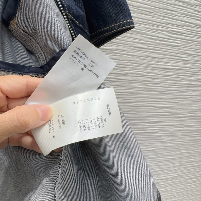 루이비통 데님 재킷 001-233609