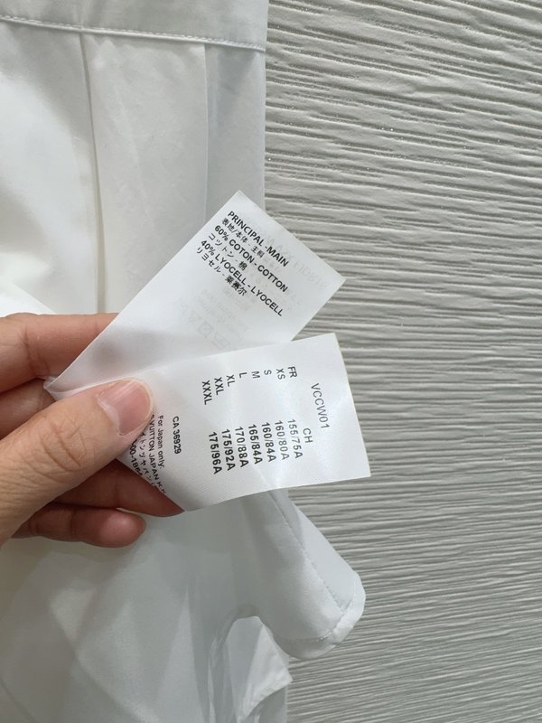 루이비통 불규칙 셔츠 원피스 001-233627
