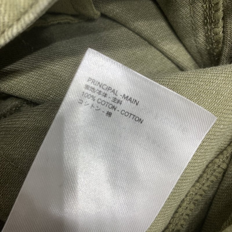 플립업 데님 와이드 팬츠 모노그램 프린트 001-233647
