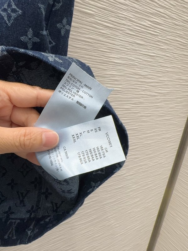 루이비통 데님 조끼 원피스 001-233649
