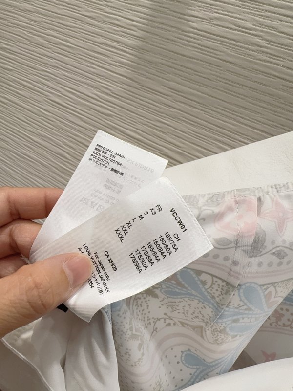 루이비통 빈티지 우아한 텍스처 롱팬츠 001-233656