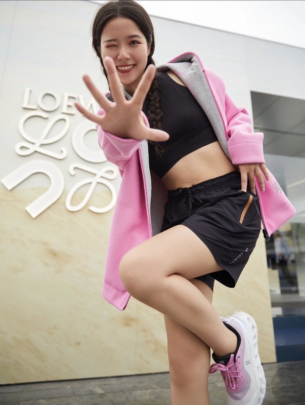 로에베 콜라보 가짜 투피스 요가 쇼츠 001-234026