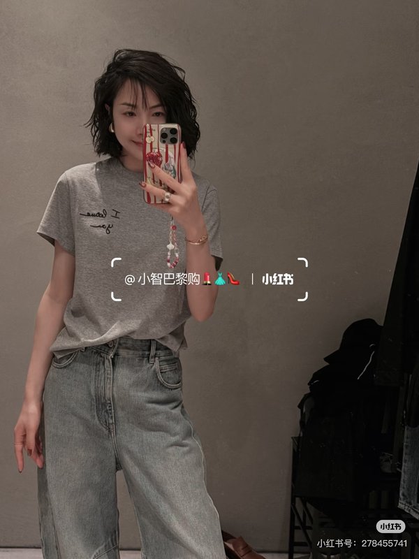 로에베 자수 라운드넥 반팔 티셔츠 001-234027