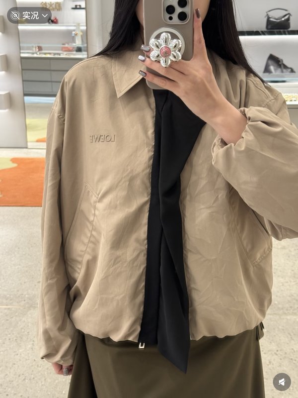로에베 스플라이스 카키 자켓 001-234075