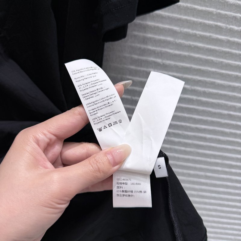 로에베 빈티지 크라운 자수 드로스트링 반팔 티셔츠 001-234116