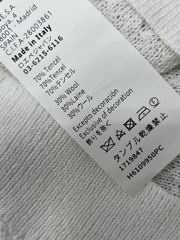 로에베 칼라 니트 반팔 티셔츠 001-234144