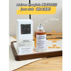 메종 마르지엘라 클래식 향수 시리즈 001-234265