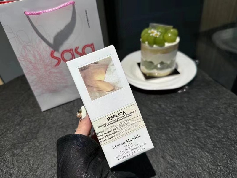 메종 마르지엘라 레이지 선데이 모닝 퍼퓸 001-234268