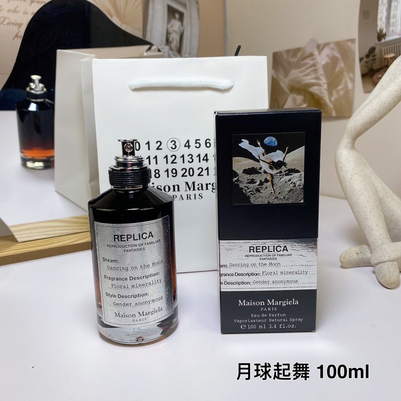메종 마르지엘라 댄싱 온 더 문 오드뚜왈렛 001-234270