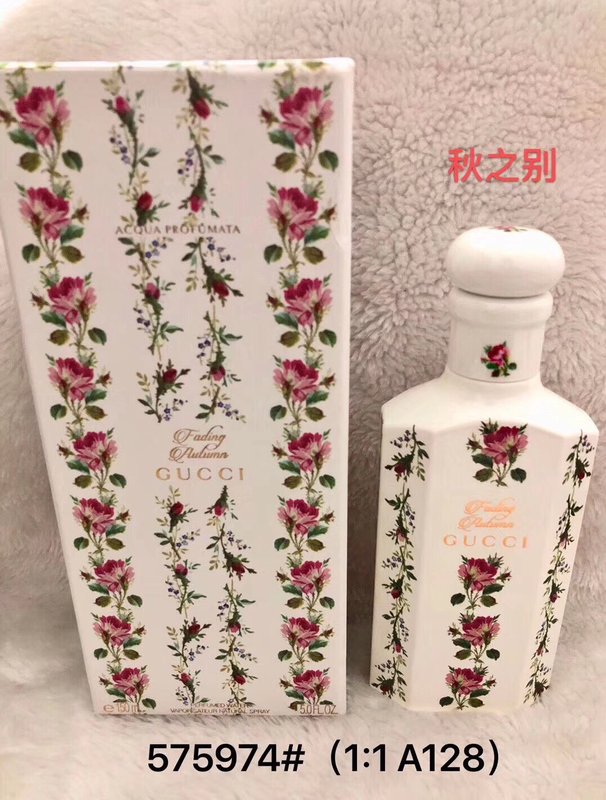 구찌 알케미스트 가든 오드퍼퓸 150ml 001-234314
