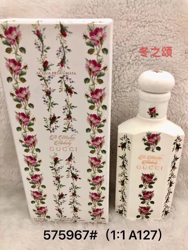 구찌 알케미스트 가든 오드퍼퓸 150ml 001-234314