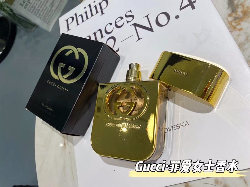 구찌 길티 오드뚜왈렛 95ml 001-234358