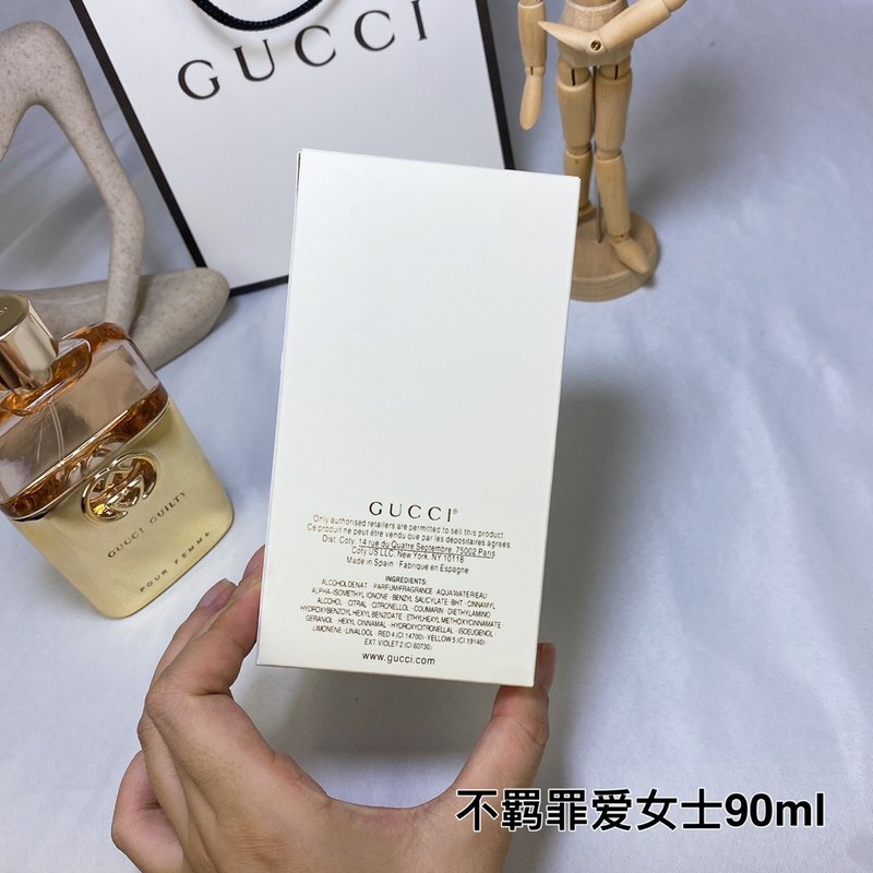 구찌 길티 옴므 우먼 퍼퓸 90ml 001-234372
