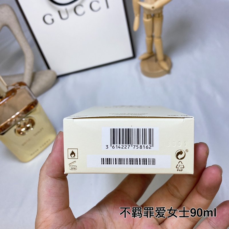 구찌 길티 옴므 우먼 퍼퓸 90ml 001-234372
