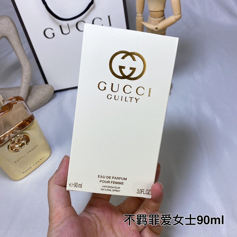 구찌 길티 옴므 우먼 퍼퓸 90ml 001-234372
