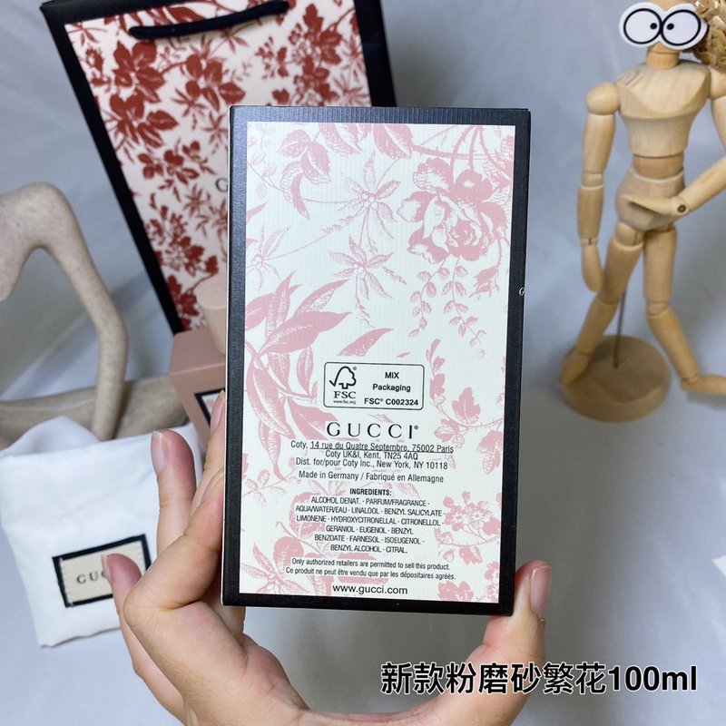 구찌 블룸 아콰 디 피오리 오드 뚜왈렛 100ml 001-234398