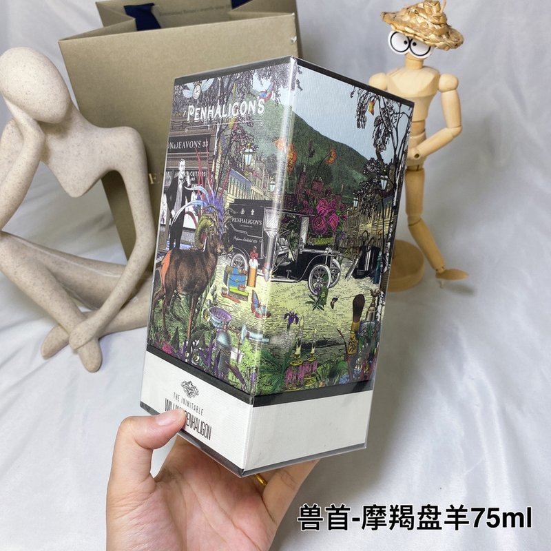 펜할리곤 더 트래지디 오브 로드 게일 001-234434