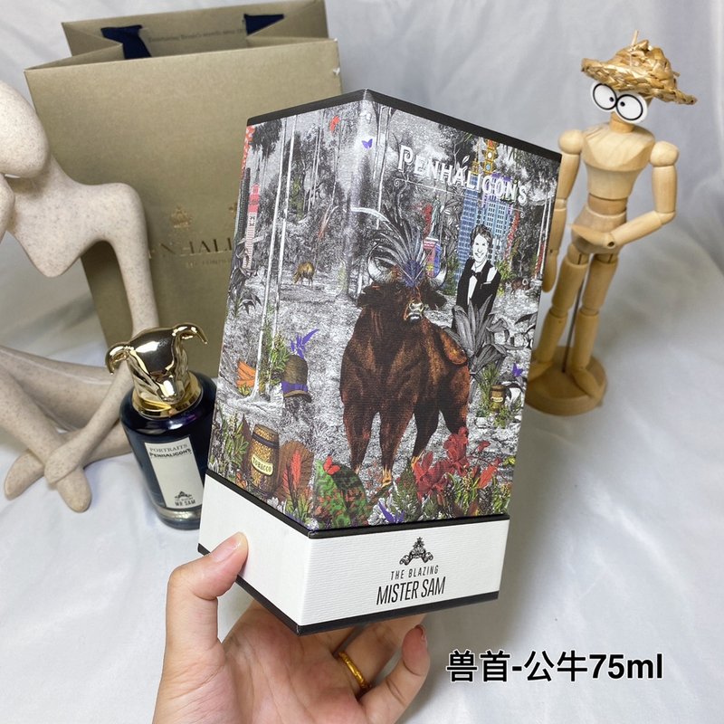 펜할리곤 비스트 시리즈 불 향수 75ml 001-234435